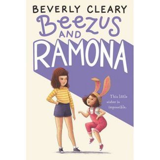 Ramona: Beezus and Ramona (Series #1) (Paperback)