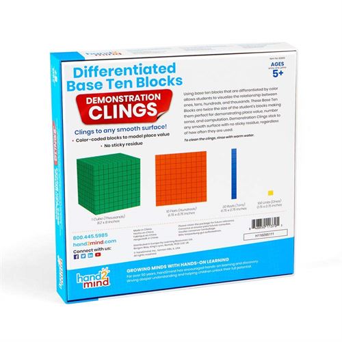 hand2mind 112 Differentiated Clings Base Ten Blocks