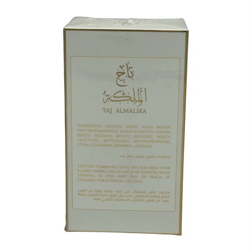 Taj Almalika Perfumes