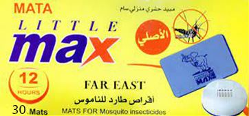 Mata Little Max For Mosquito Insecticides