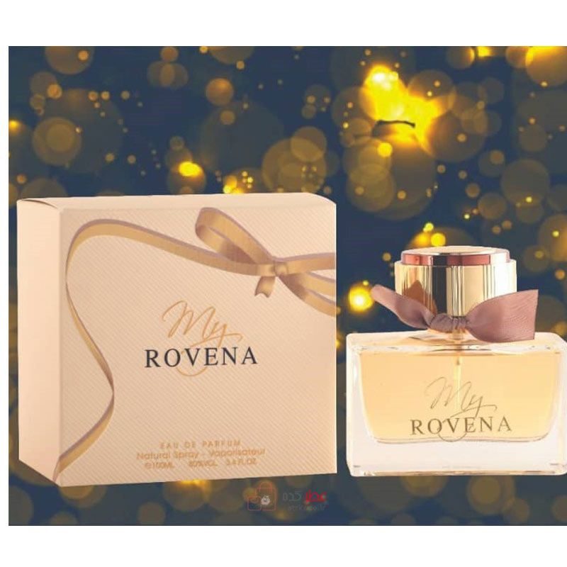 My Rovena perfume by Rovena