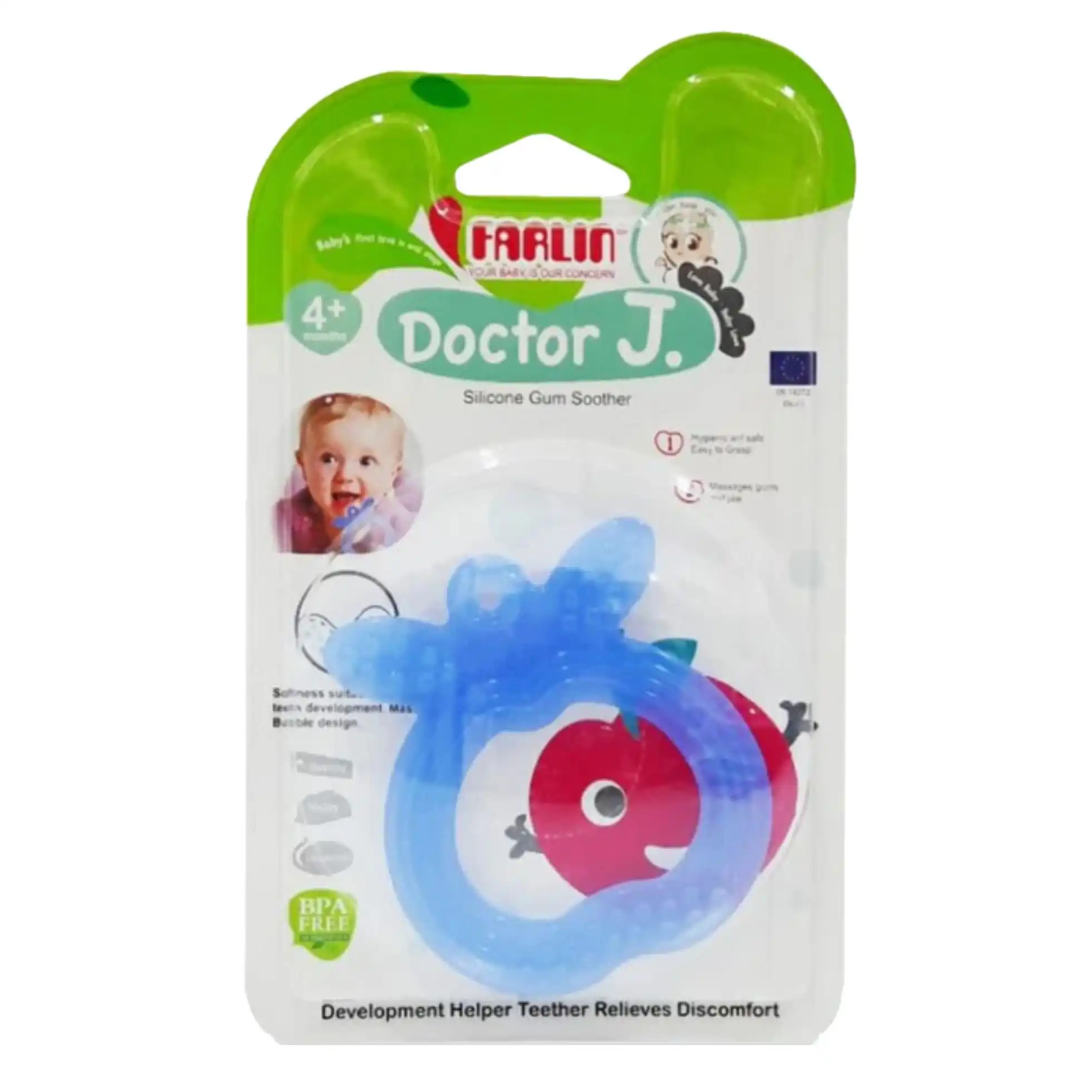 Gum silicone pacifier from Farlin, age 4 months
