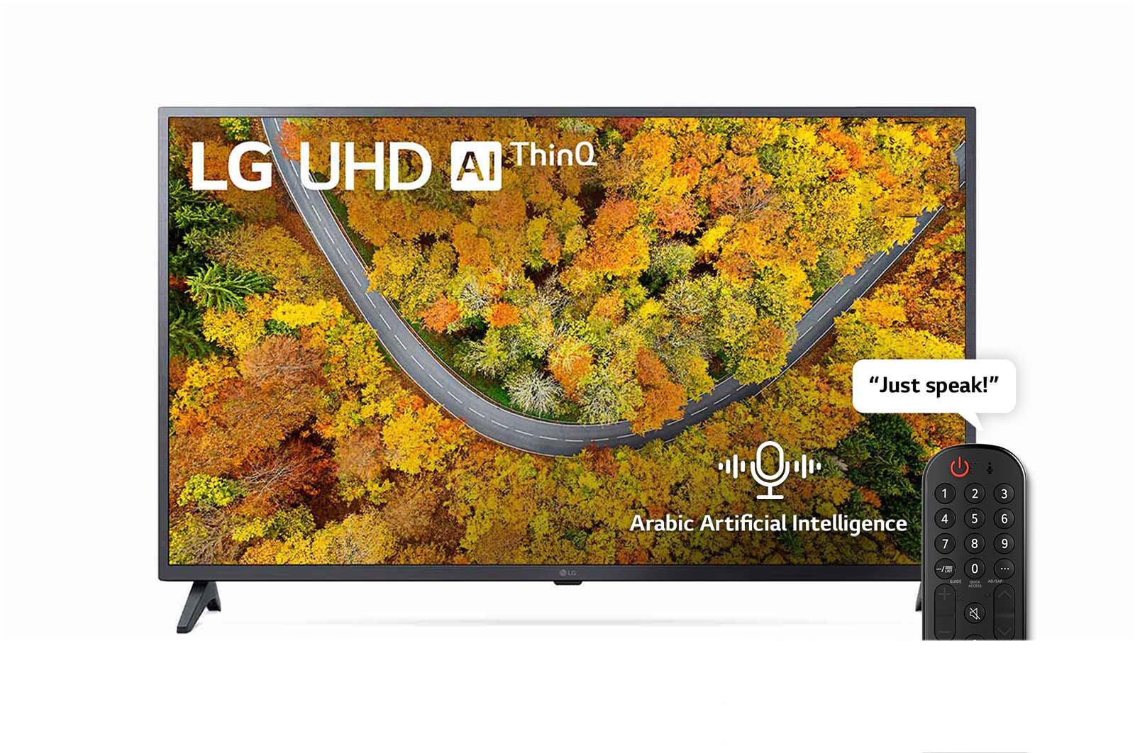 LG UHD TV (43") With LG's Cinematic 4K Active HDR Screen Design