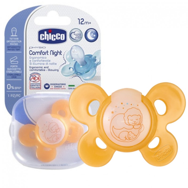Chicco Physio Comfort Silicone 1 Piece - Orange