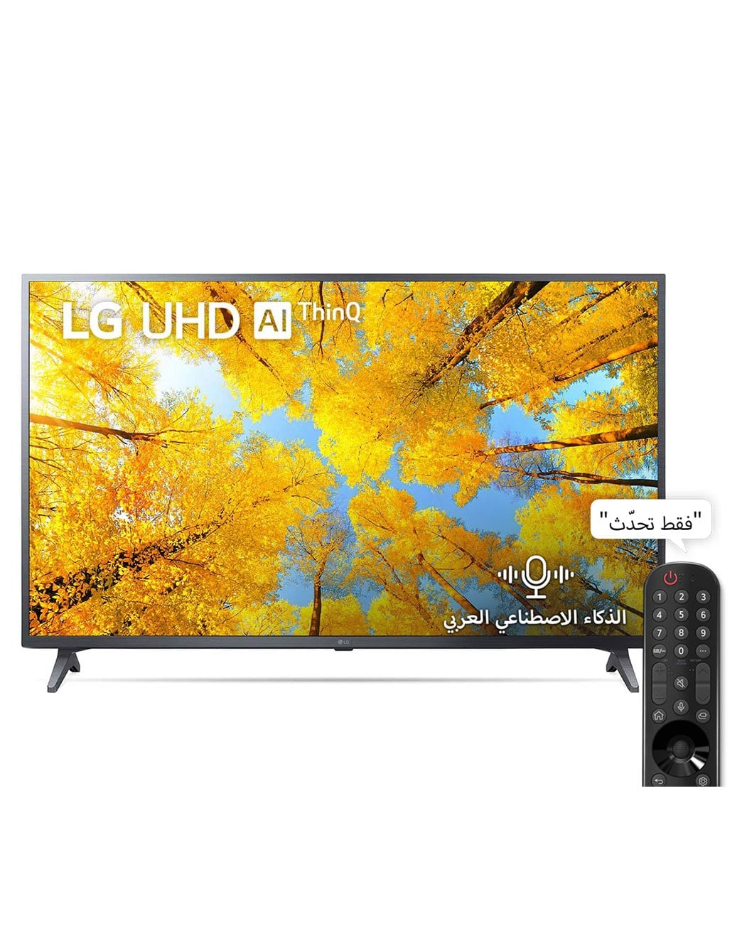 LG 65-inch 4K Ultra High Definition (UHD) TV