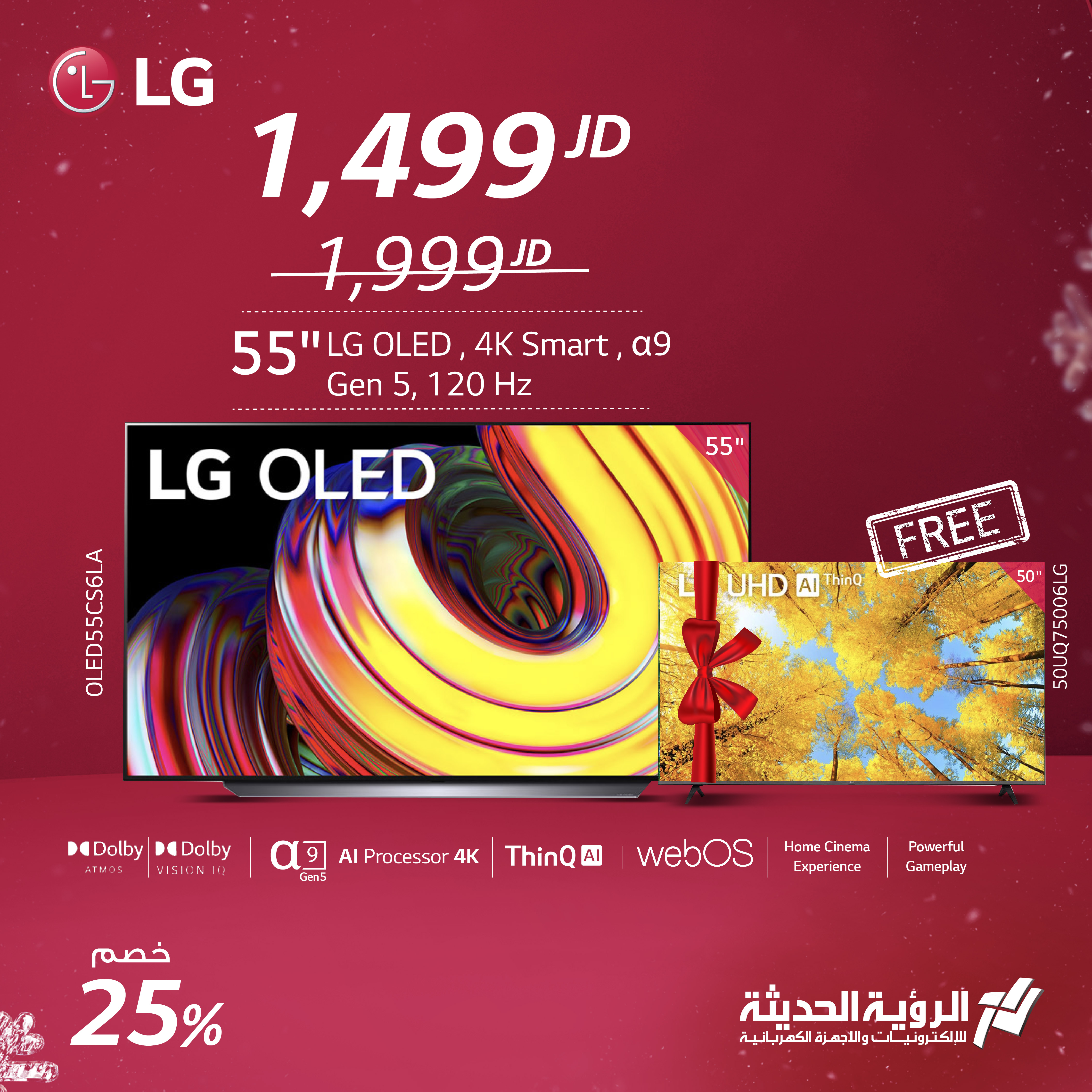 LG 55" OLED CS TV 4K with Free LG 50" UHD TV