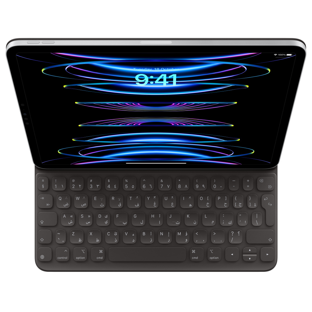 Smart Keyboard Folio for iPad Pro 11-inch (3rd generation) and iPad Air (4th generation) - Arabic