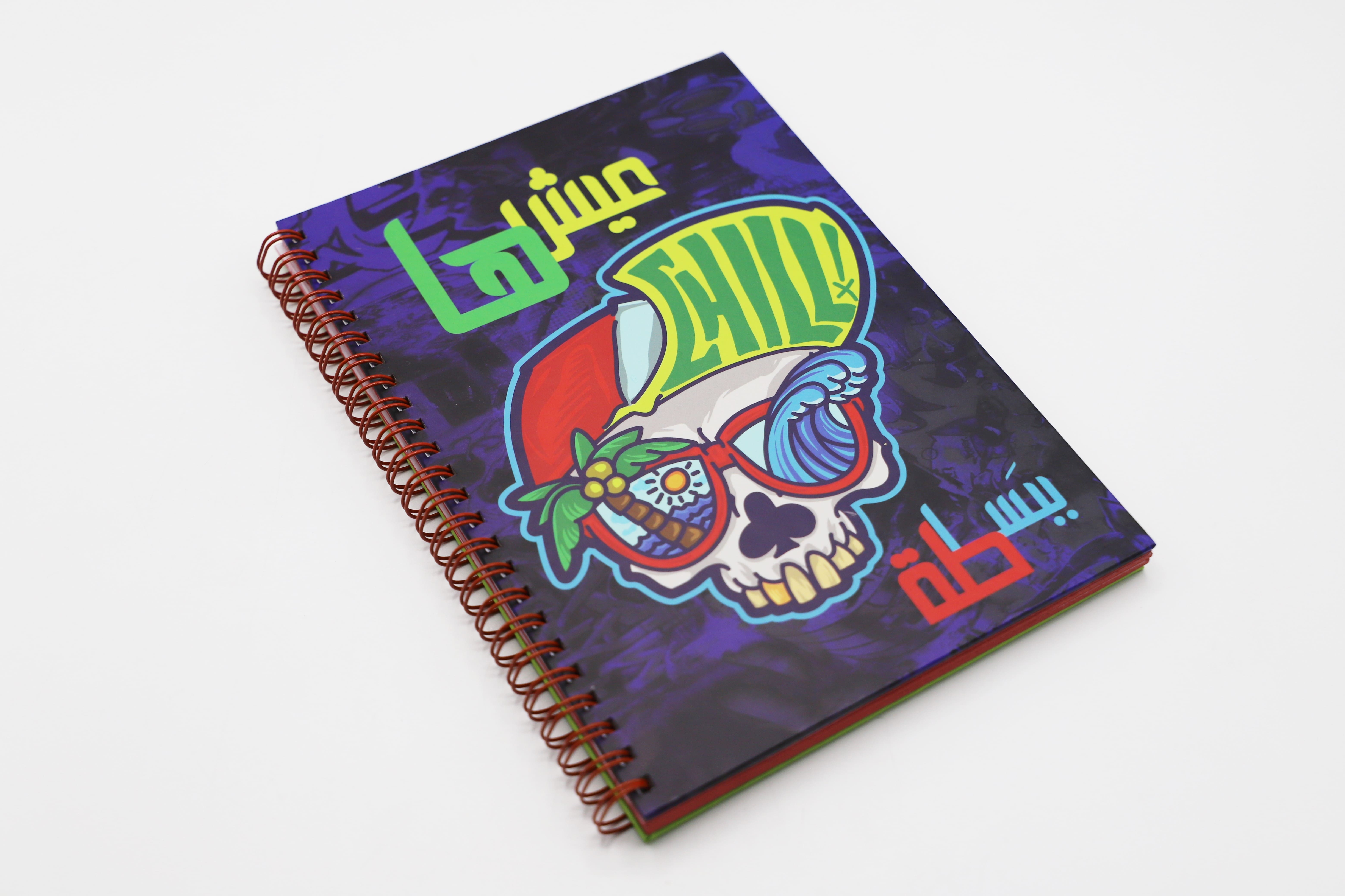 Notebook Designed with Vibrant Colors #Eshha BBasata