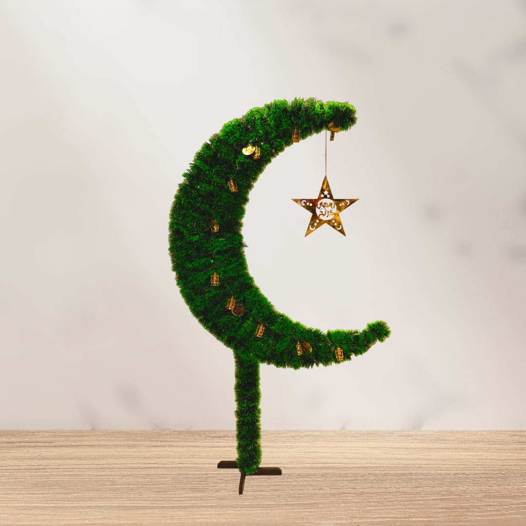 Ramadan Crescent Tree Made Of Artificial Grass Decorated With Lanterns