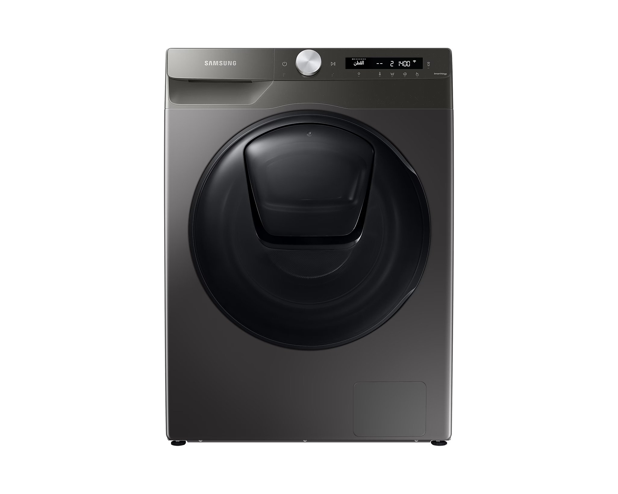 Samsung Front Loading Washer/Dryer 6/8 Kg 1400 RPM with 25 Programs
