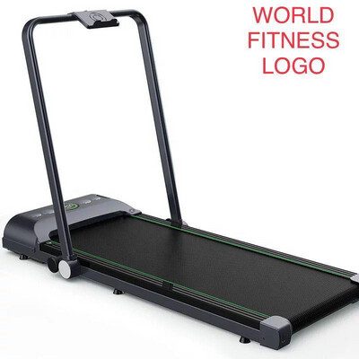 Flat Treadmill - 100 kg