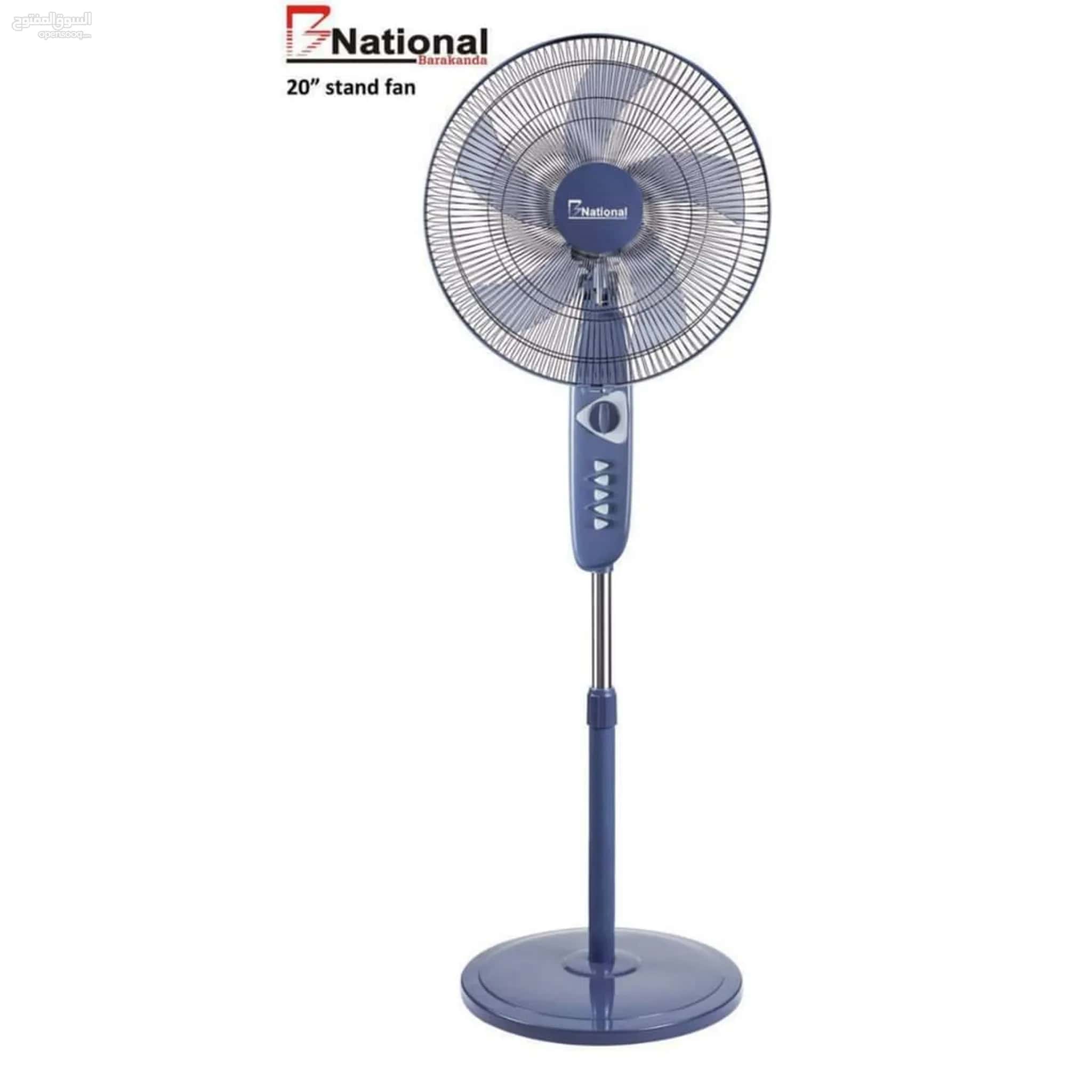 Fan 18 Inch 5 Blades Blue From B National