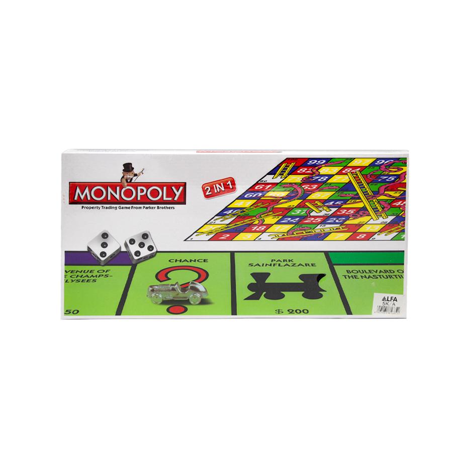 2 in 1 Monopoly and Snakes and Ladders Board Game