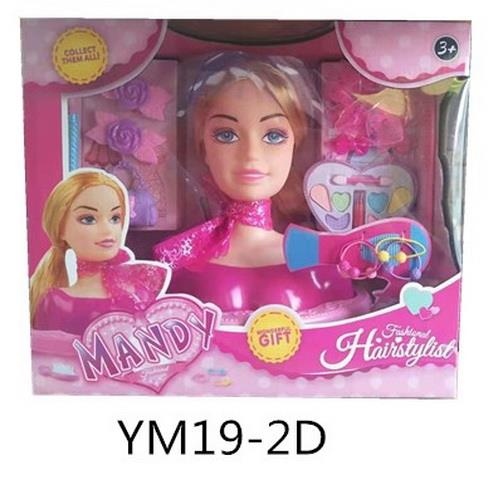 Barbie mandy Styling Head (Multicolor)
