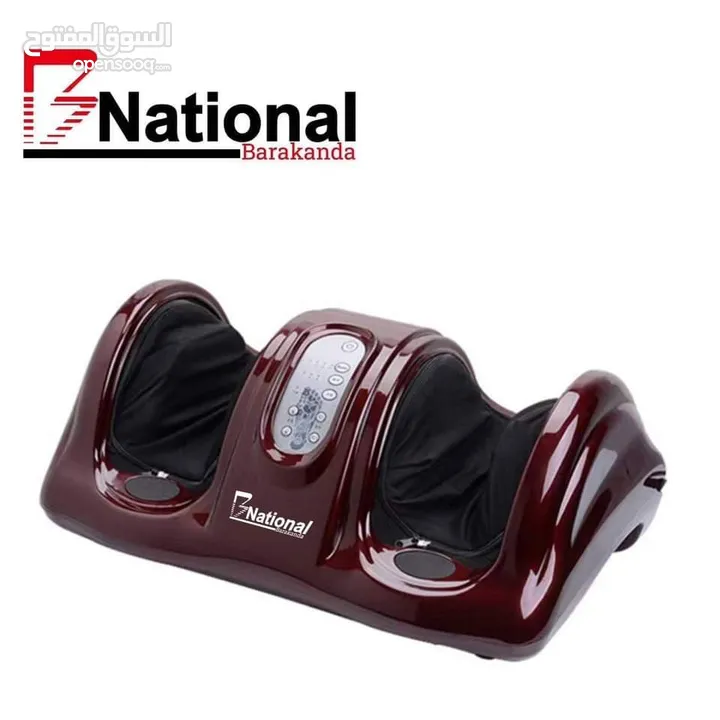 B National A massager, massager and stimulator for the feet and ankles to relax and relieve stress