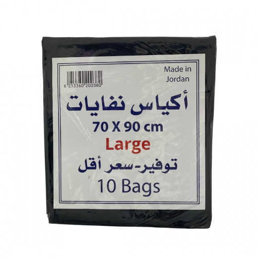 Noor trash bags 70*90 economy 10 pcs pack