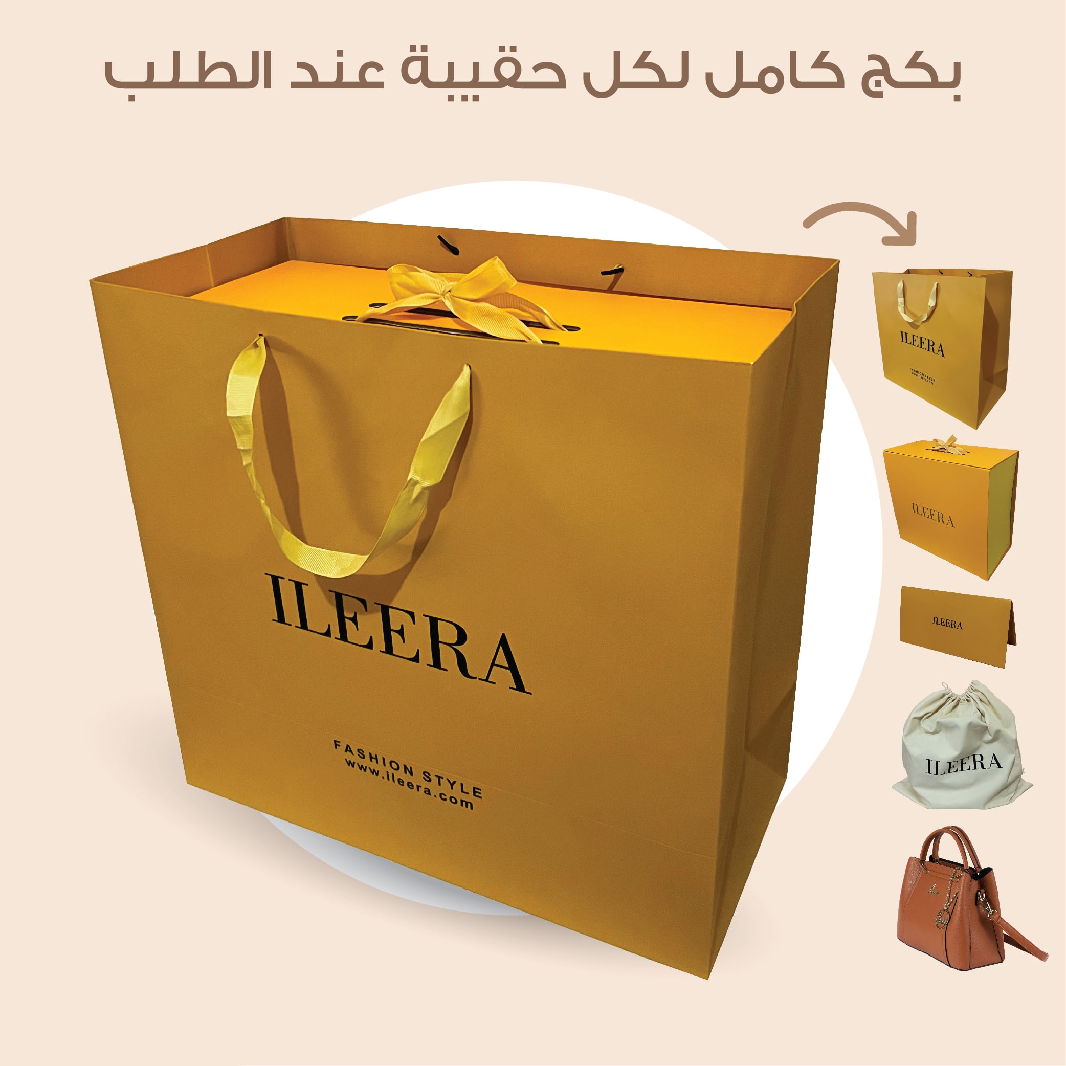 Leather Backpack from ILEERA