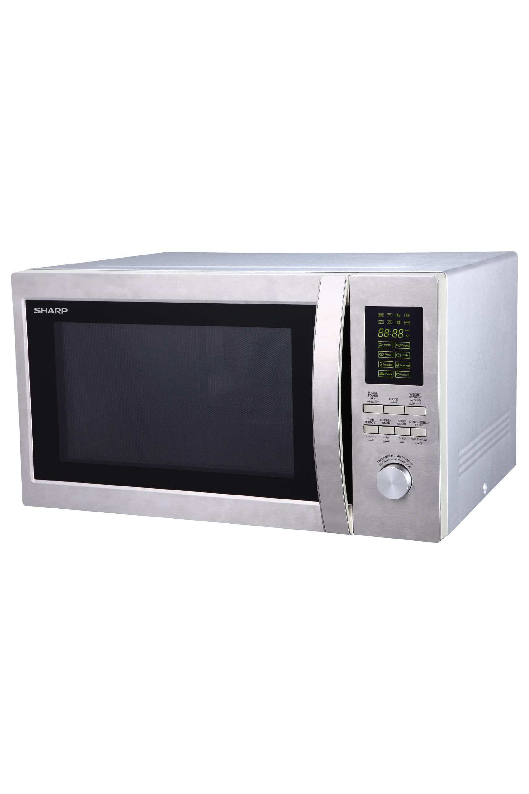 Sharp Microwave 43 Liter – Silver