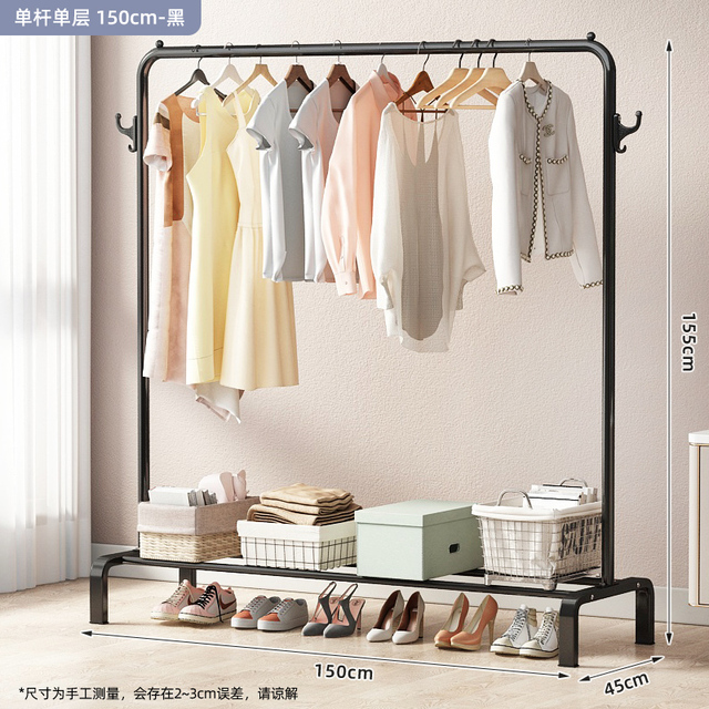 Metal Clothes Rail Stand with Hanging Rail and Storage Shelf