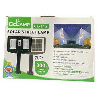 Solar Street Lamp 300Watts CCLAMP With Motion Sensor