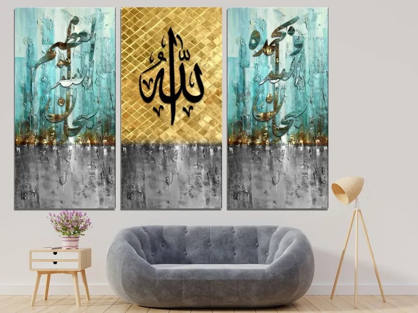 A Set of Religious Paintings for Wall Decor - 3 pcs