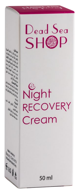 Night Recovery Cream 50 ml