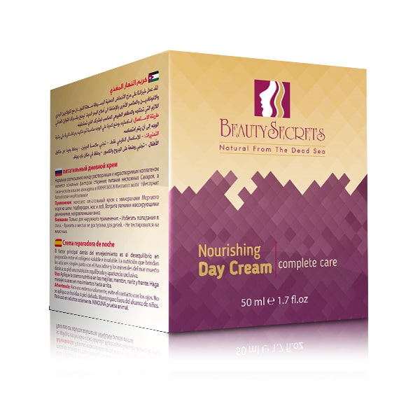 Nourishing Day Cream - 50 ml