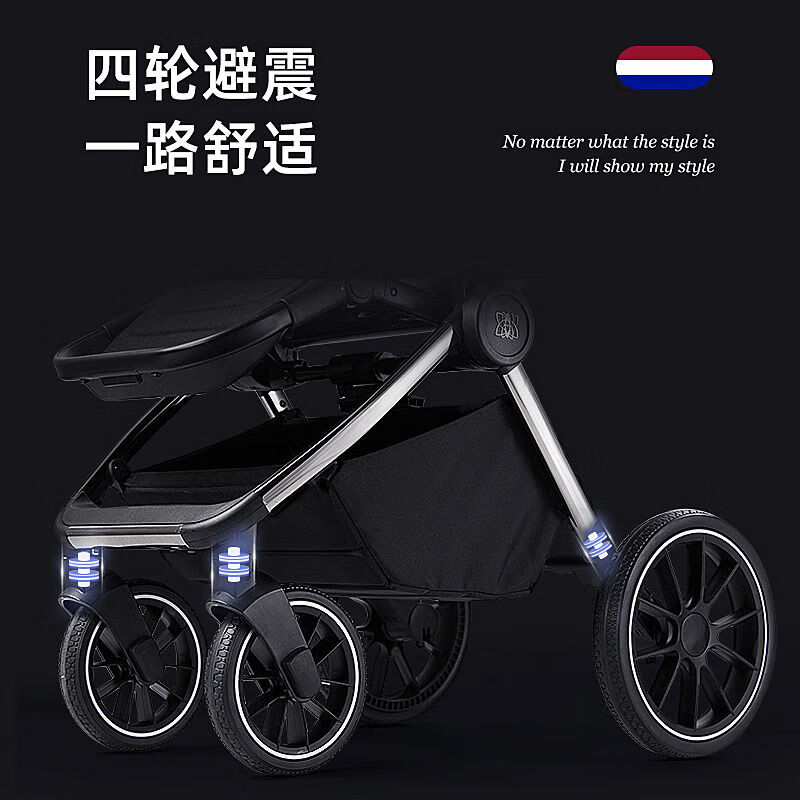 Multifunctional baby stroller in black from HAGADAY
