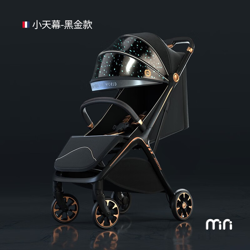 Baby stroller MINI(BLACK)