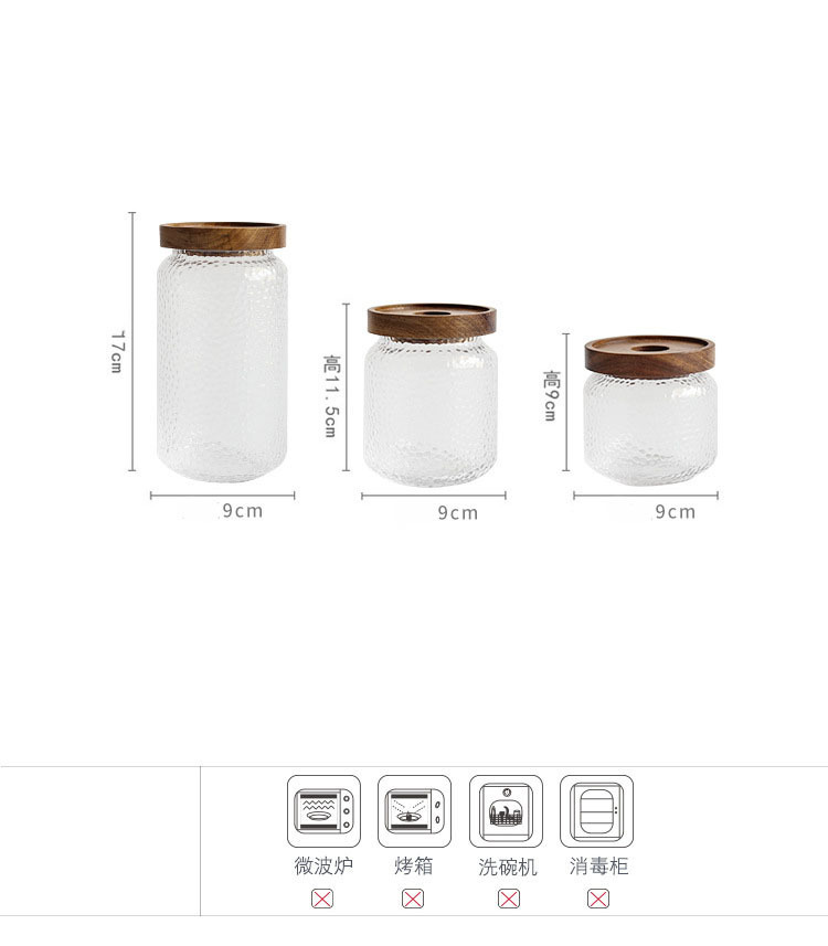 Airtight food jars with bamboo wooden lid