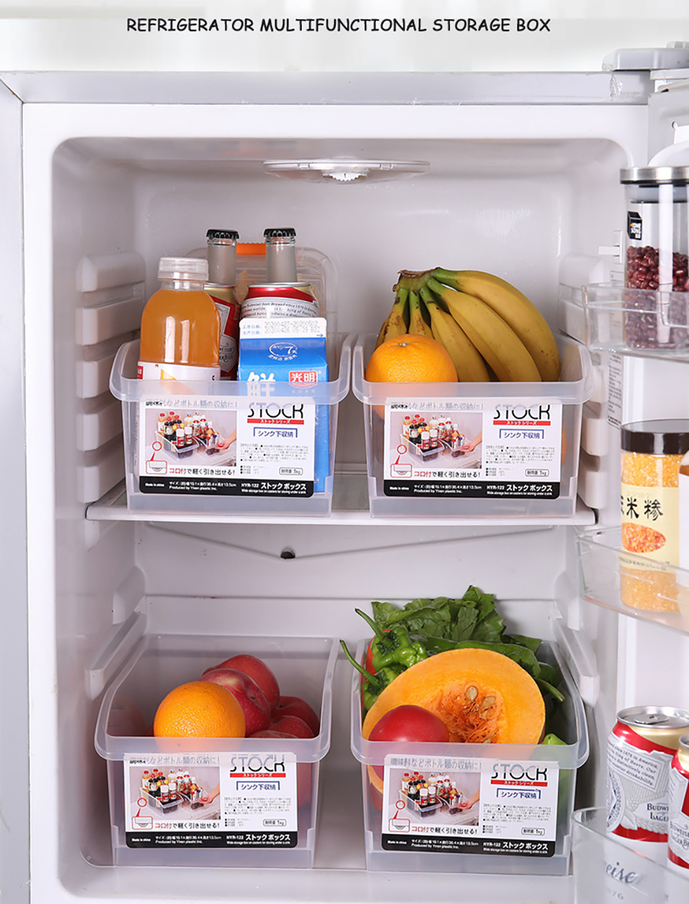 Transparent refrigerator storage organizer 200 grams