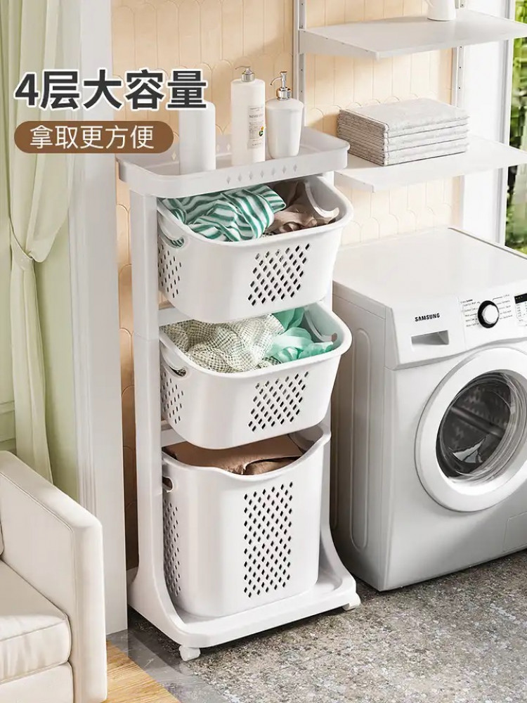 3 tier plastic laundry basket with wheels