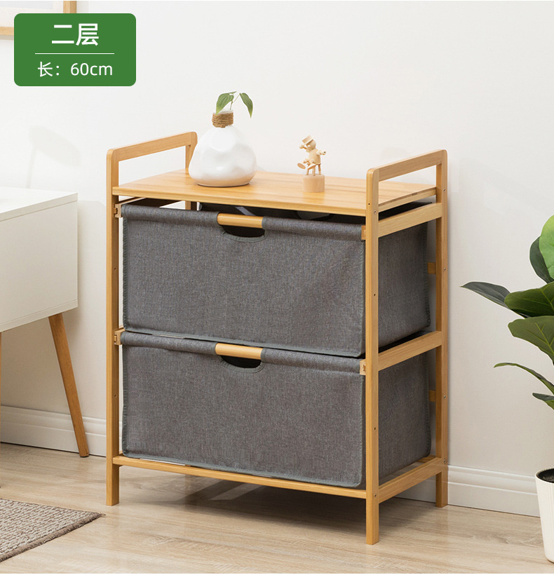 Storage Rack with 3 Fabric Drawer Boxes for Bedroom Dresser or Bedside (2Layers, Height 70cm)
