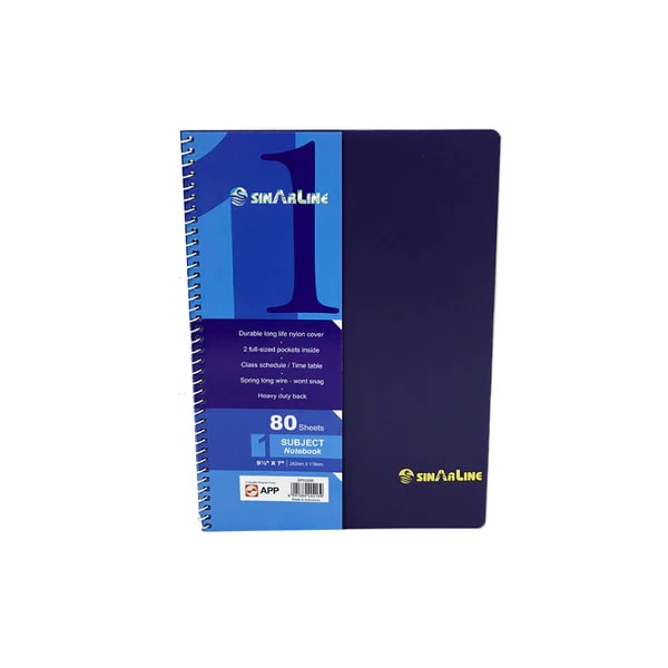 SinarLine University NoteBook - 1 Subject - 80 Sheets - 24.2x17.8 cm