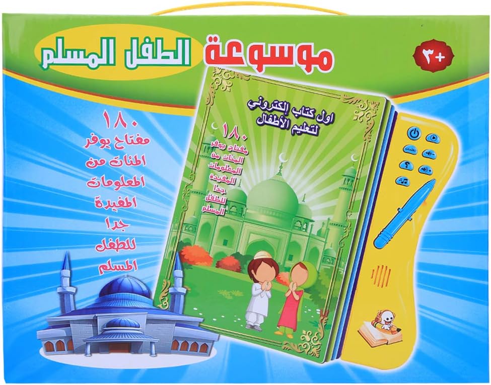 Language Reading Book Energy Saving for Helping Children Learn Arabic for Above 3 Years Old