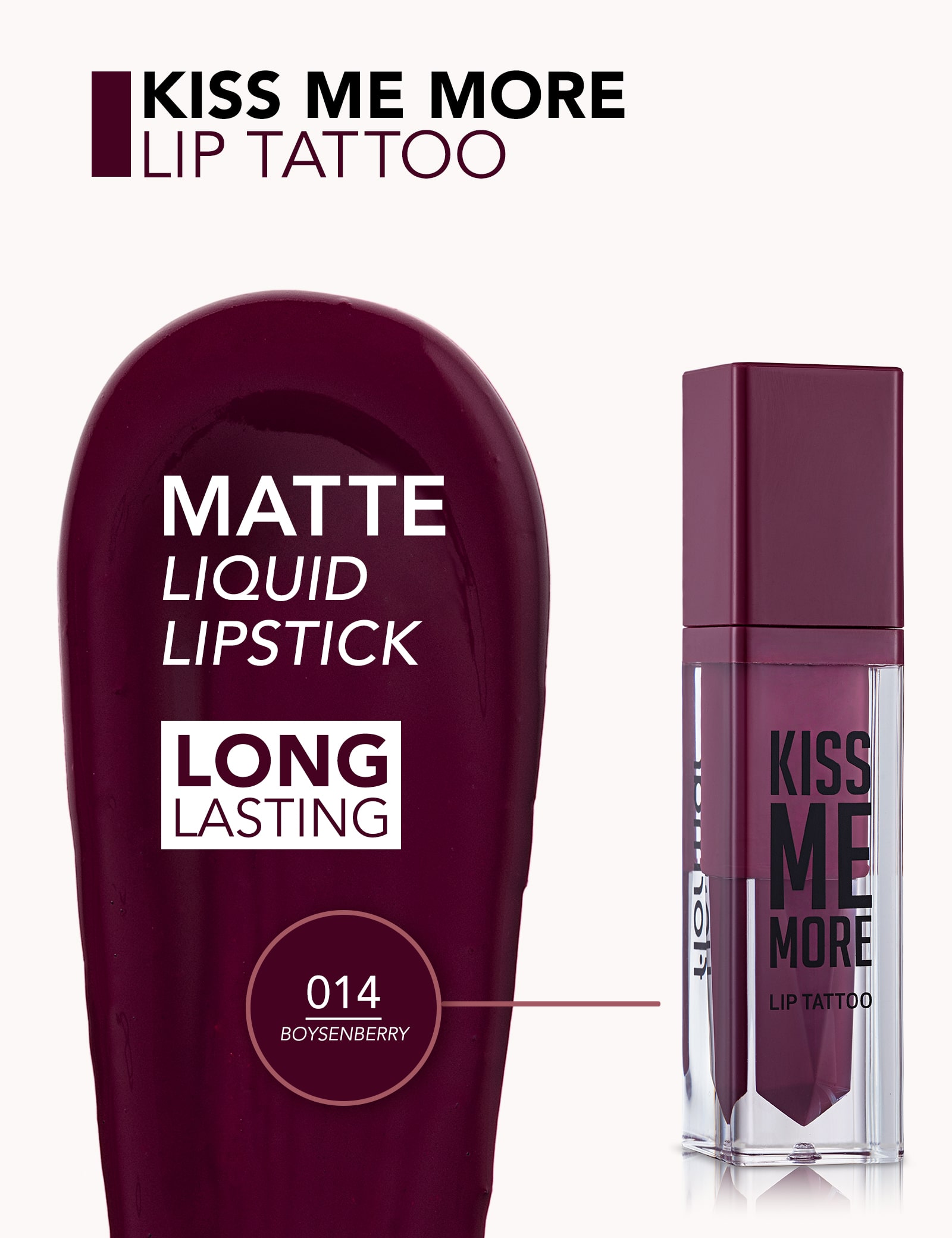 Kiss Me More Lip Tattoo - 014 Boysenberry