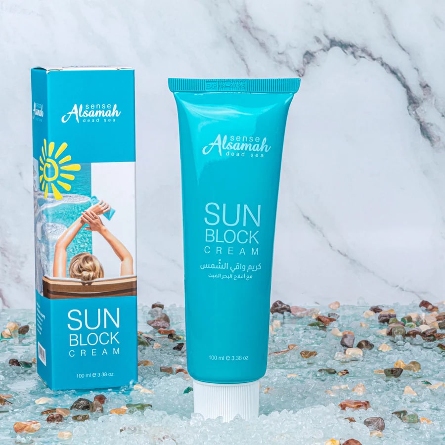 Sunscreen cream with minerals and Dead Sea salts (SPF45) from Al Samah