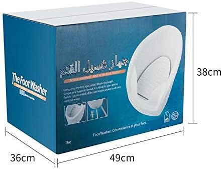 Bathroom Portable Automatic Wash Basin Prayer Plastic  Foot Washer White