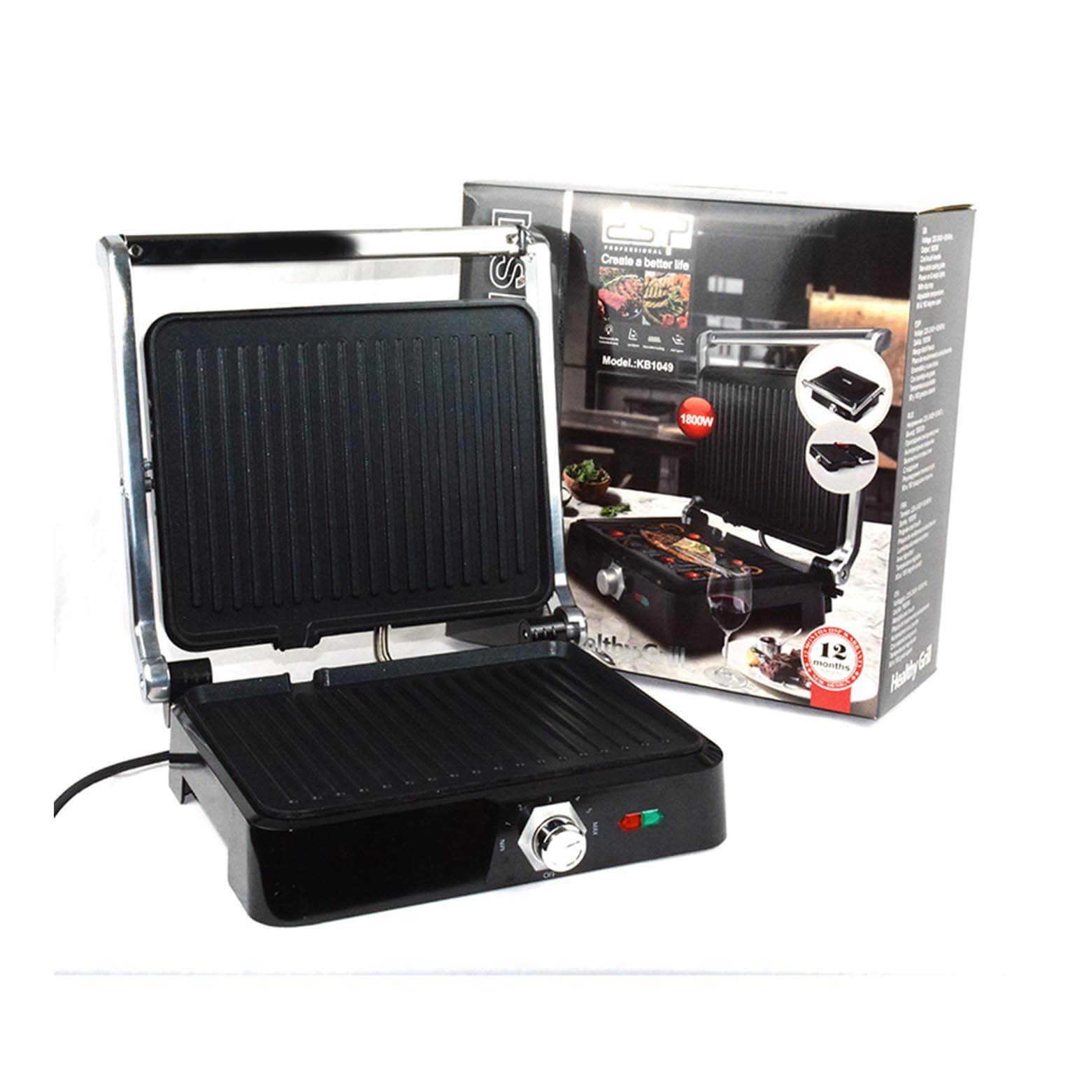 DSP Electric Barbecue Grill KB1049