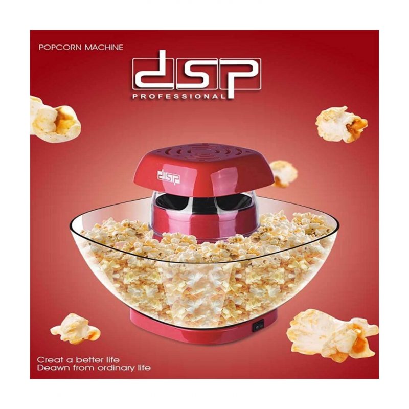 Dsp Oil Free Hot Air Popcorn Maker KA2018 1200W 3L