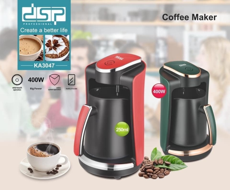 DSP KA3047 Turkish Coffee Maker, 400 Watts - 250 ml