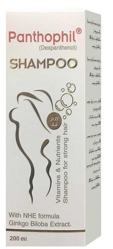 Panthophil Shampoo with Vitamins Nourishing and fortifying 200 ml