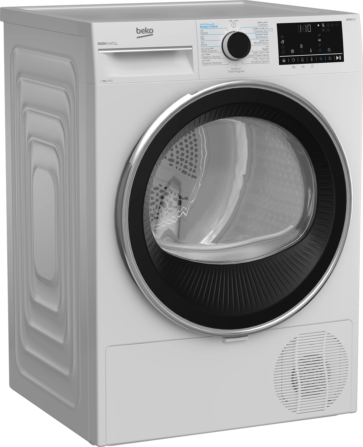 Beko Dryer 8 kg Inverter Heat Pump IronFinish A+++ White