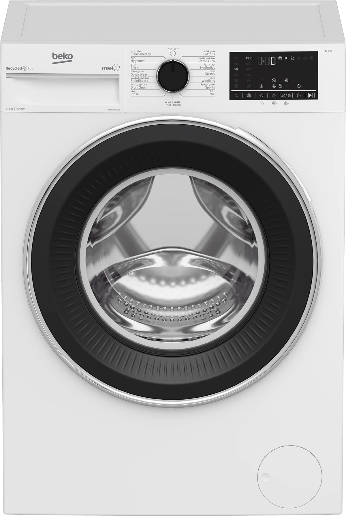 Beko Washing Machine, 9 kg, White Color, 1400 Cycles, 15 Programs, A+++