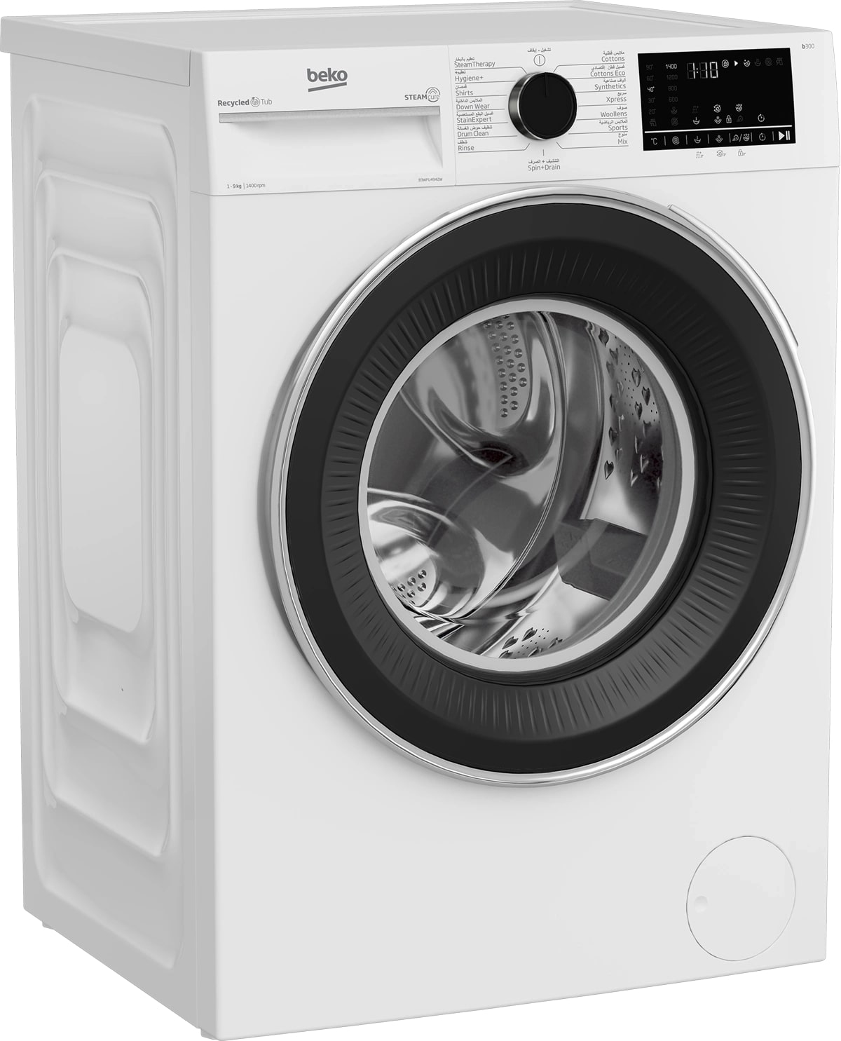 Beko Washing Machine, 9 kg, White Color, 1400 Cycles, 15 Programs, A+++