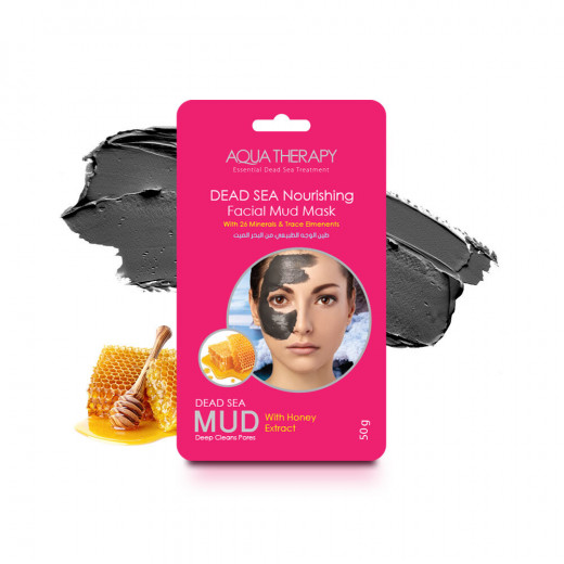 Aqua Therapy Dead Sea Nourishing Facial Mud Mask, 50g