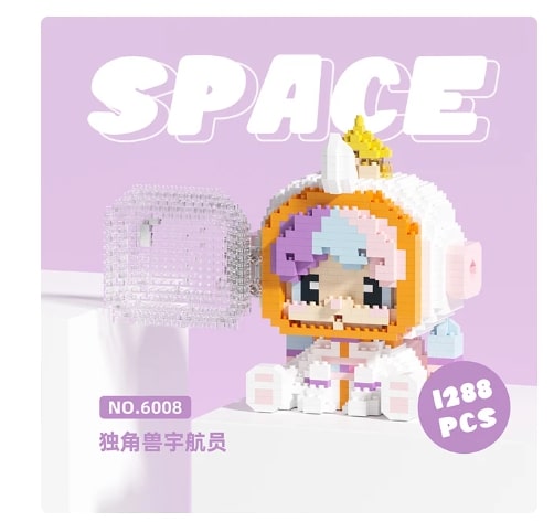 1288 pcs Astronaut Micro Building Block - Purple
